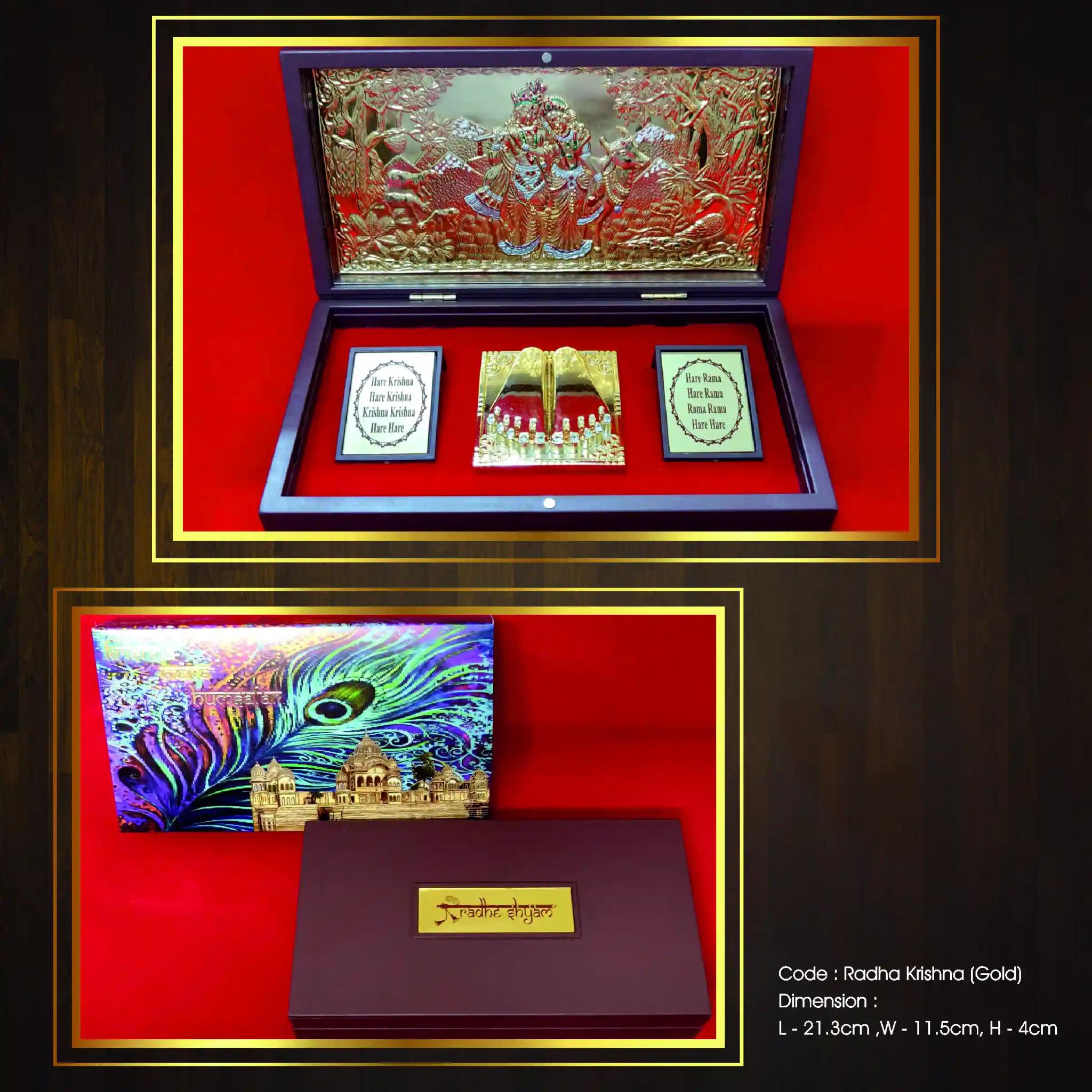 Humsafar Radha Krishna (Gold) Gift Box