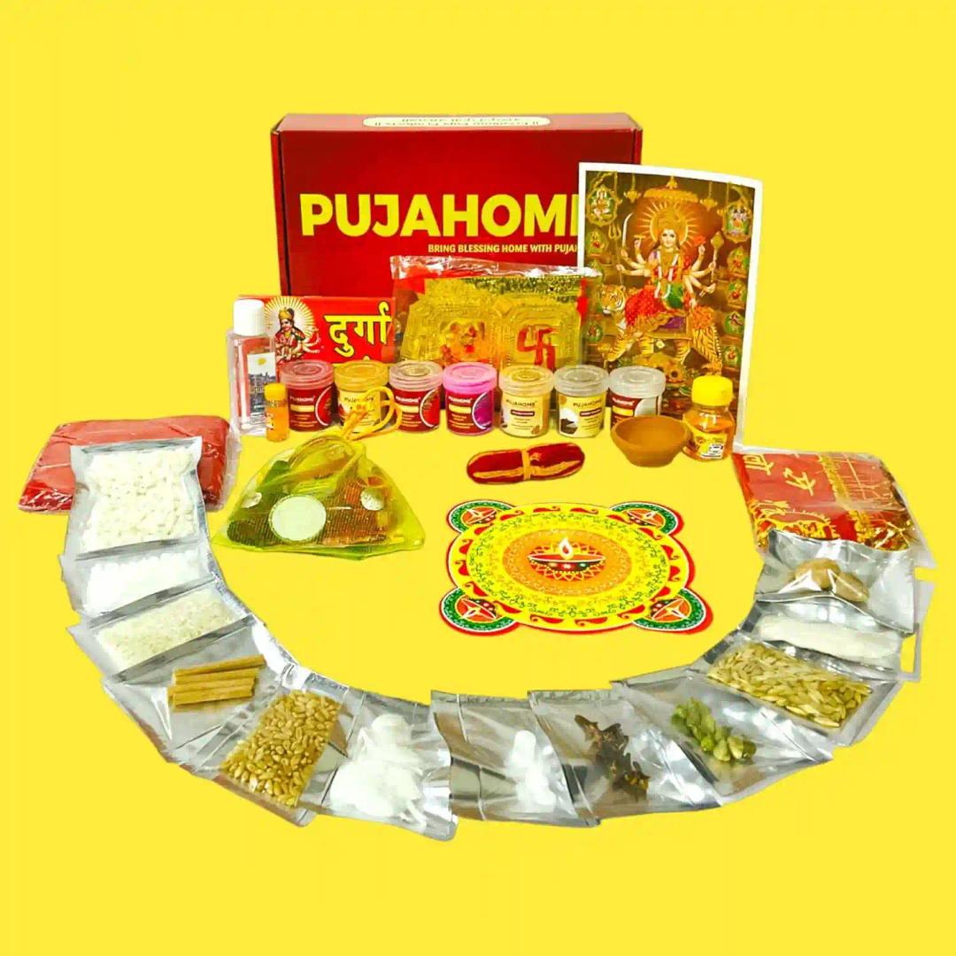 Pujahome Navratri Puja Samagri Kit/Navdurga Puja Kit for Durga Pujan | Navratri Poojan Kit | Ghat sthapna Poojan Kit| Maa Laxmi-Ambe-Durga(15 Items)