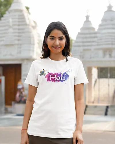 Dynamic Holi Splash Women's Tee | 100% Premium Bio Wash Cotton T-Shirts - S  (White)