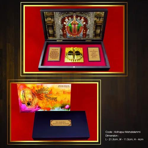 Humsafar Kolhapur Mahalakshmi Gift Box